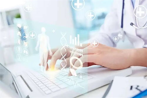 金美集健康管理中心落戶(hù)奧托科技產(chǎn)業(yè)園，開(kāi)啟健康管理發(fā)展新紀(jì)元