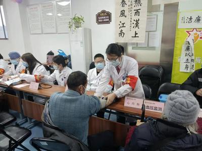 健康咨詢(xún)?yōu)槔戏?wù) 科普走進(jìn)千家萬(wàn)戶(hù)