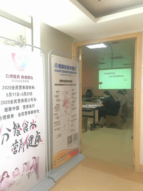 讀懂營養標簽，解鎖健康飲食第一步 您的個人健康咨詢指南