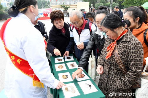 康樂中國行·瀘州站 名醫薈萃護桑榆，岐黃薪傳暖酒城