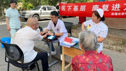 健康義診進社區 惠民服務暖人心