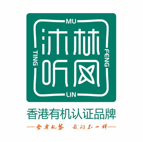 楊銘昱與《故鄉星辰》 構筑健康咨詢服務的心靈港灣