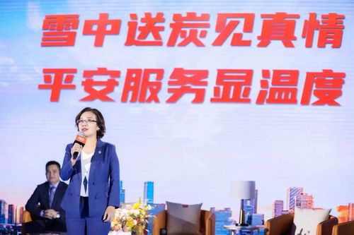 平安推出全周期健康服務計劃 以“產品+服務”定義有溫度的金融與健康新生態