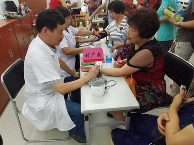 健康之家 以專業、可信賴的“健康高參”服務，賦能您的健康生活