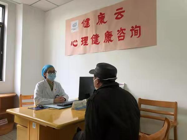 溫暖同行，共筑心靈防線——社區心理健康服務紀實